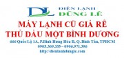 MÁY LẠNH CŨ GIÁ RẺ THỦ DẦU MỘT BÌNH DƯƠNG